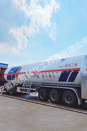 槽车 